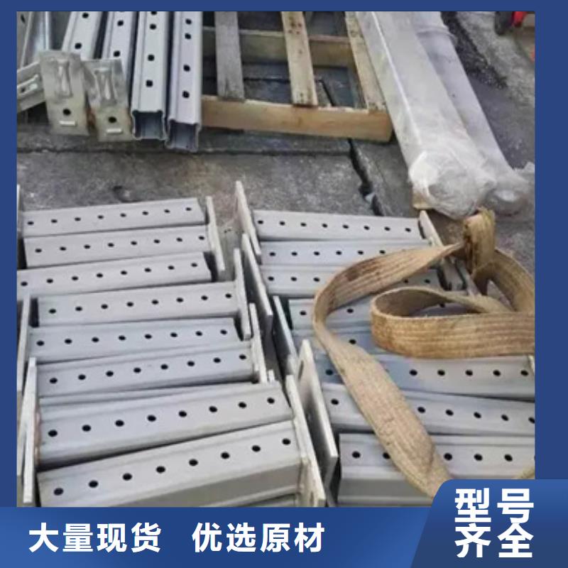 优惠的电力通信支架生产厂家
