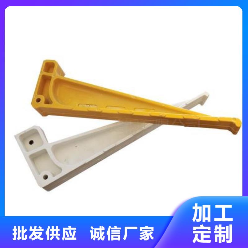 隧道电缆支架厂家现货批发