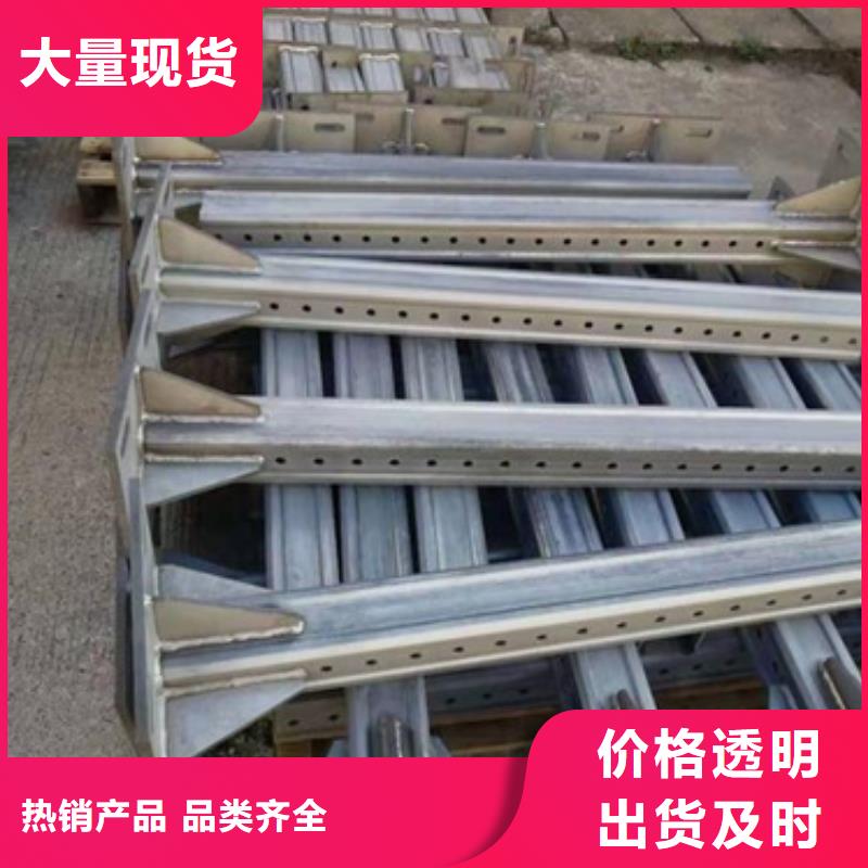 电力工程支架本地批发