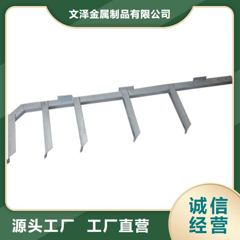 管廊电力支架-我们只做高品质