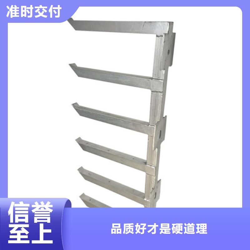 电力工程支架生产商