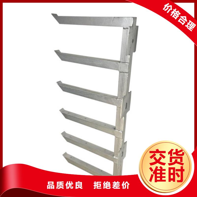 厂家定制不锈钢电力支架