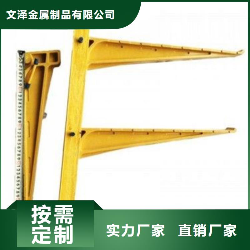 电力工程支架生产商