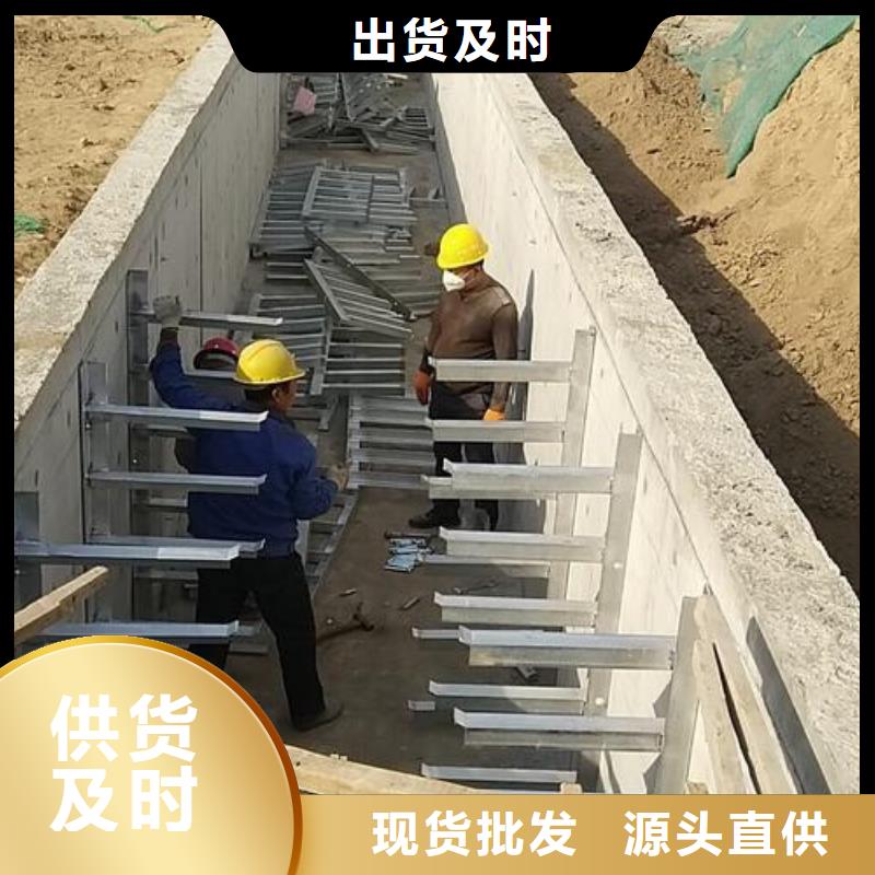 地铁电力支架、地铁电力支架厂家直销—薄利多销