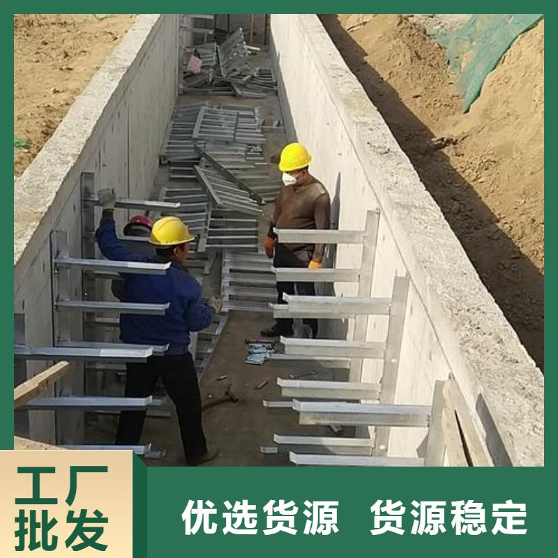 隧道电缆支架厂家现货批发
