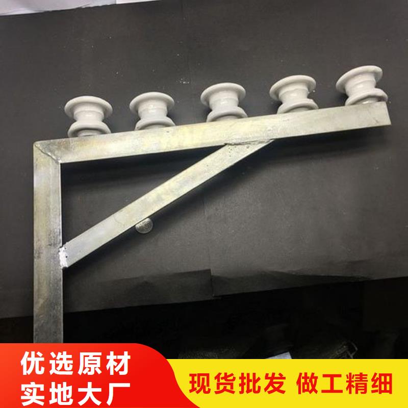 厂家定制不锈钢电力支架
