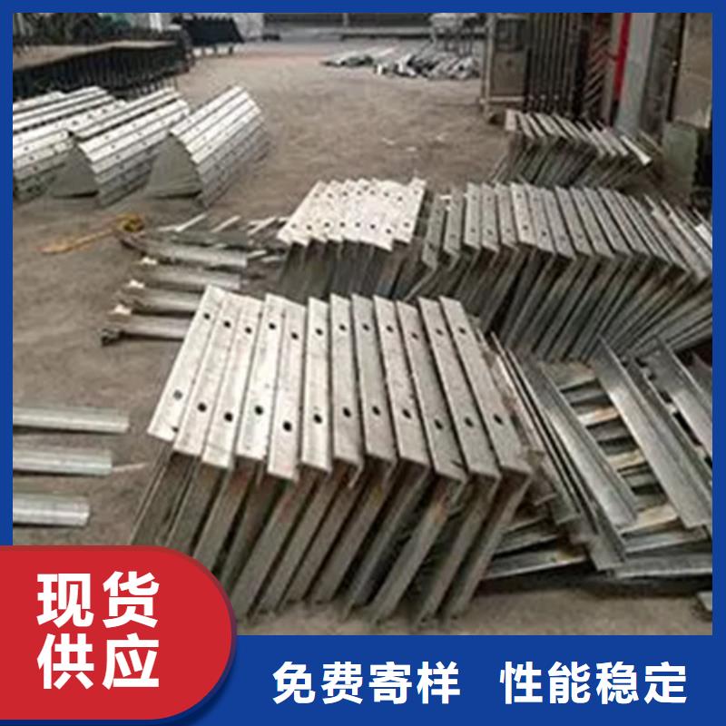 电缆防线托臂-电缆防线托臂直销