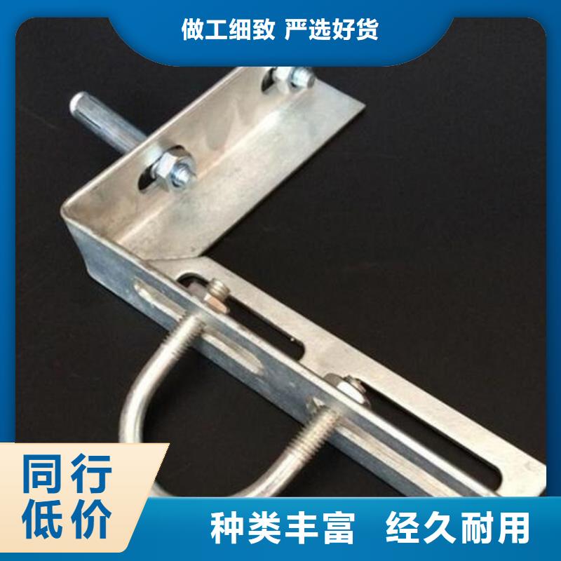 电力工程支架优选供货商