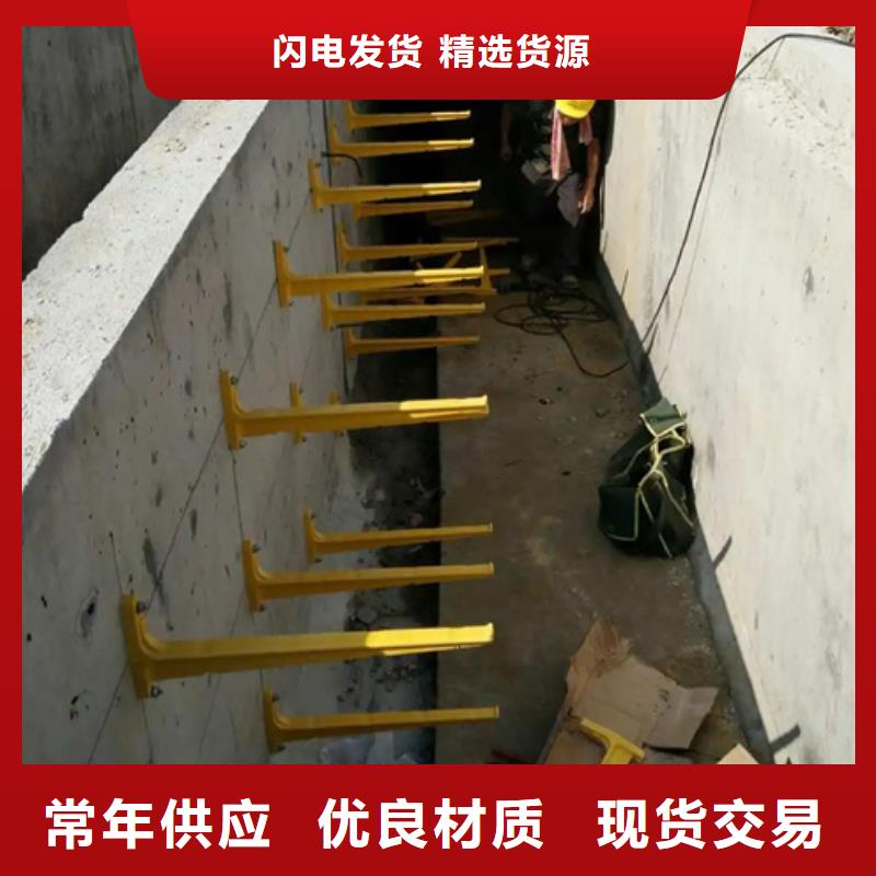 #通信电缆支架#-全国直销