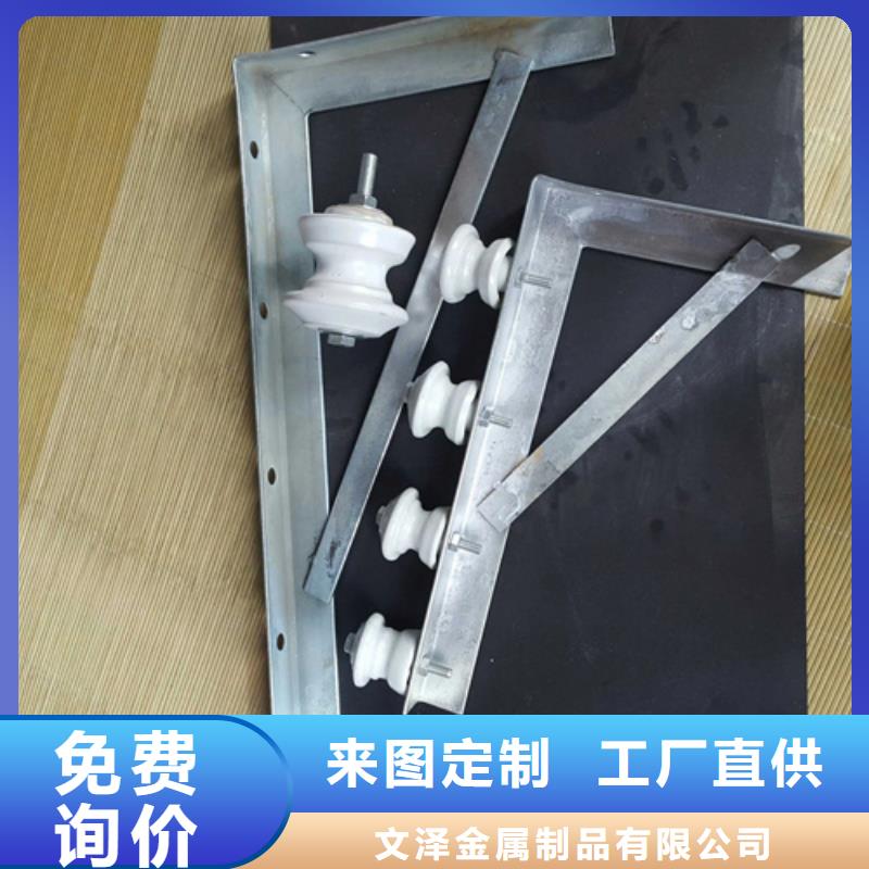 隧道电缆支架厂家现货批发