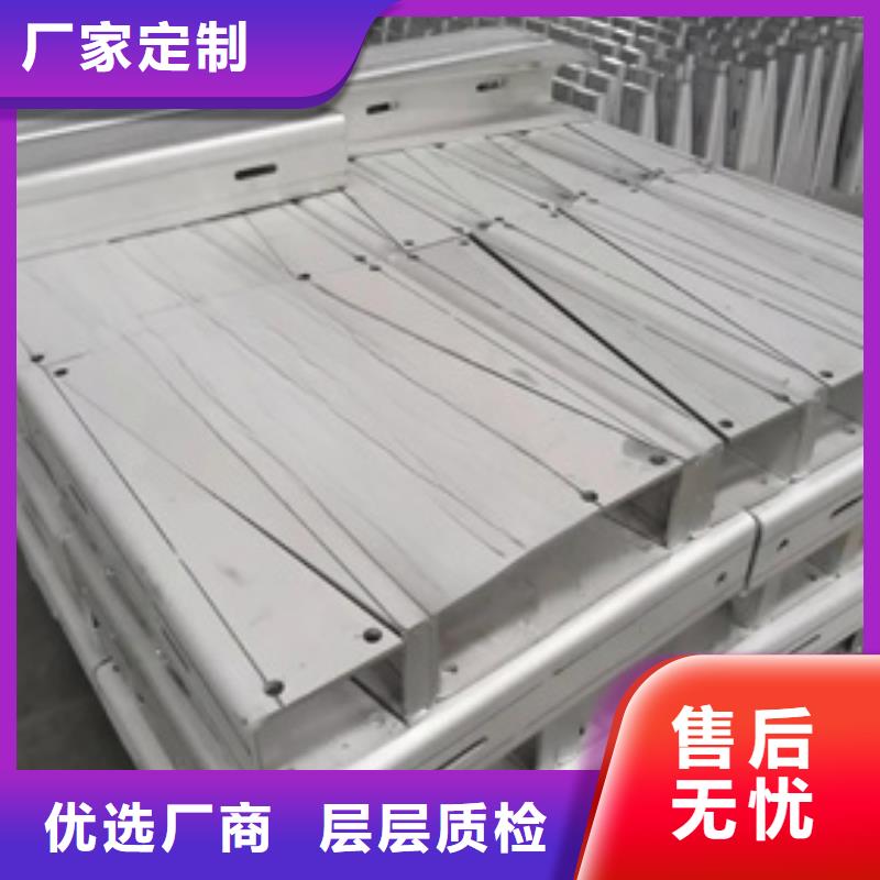 电力通信支架厂家-为您服务