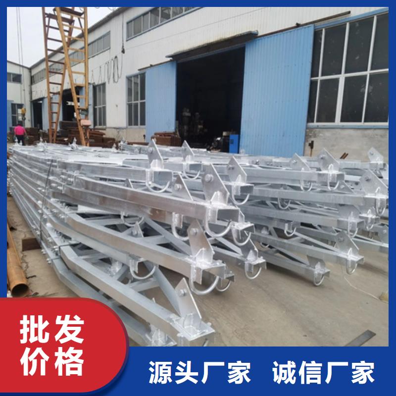 别找了，您要的电力工程支架都在这