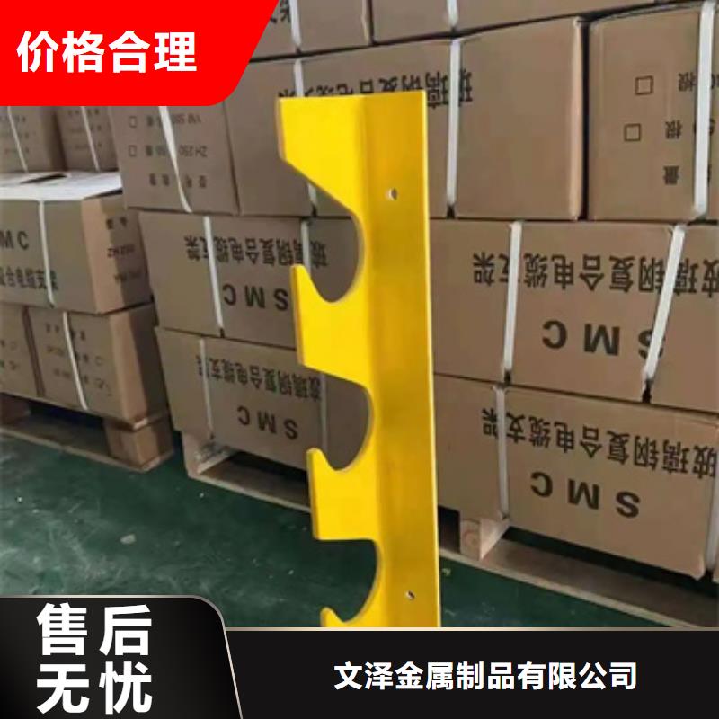 优质的角钢电缆支架全国统一价