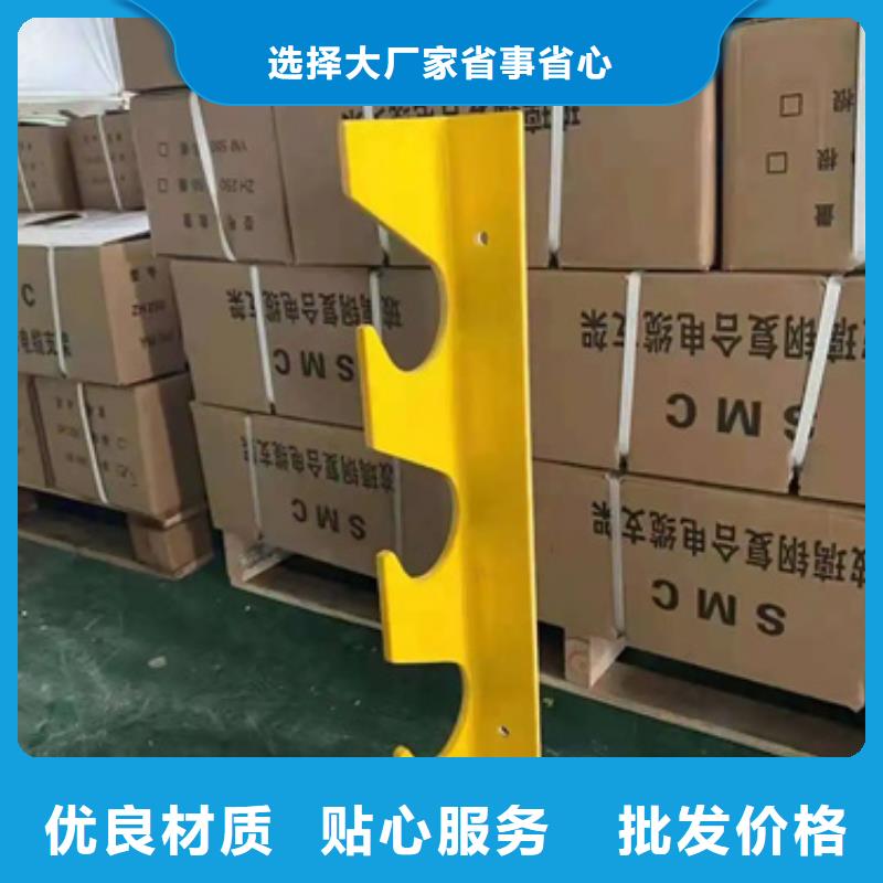 隧道电缆支架厂家服务完善