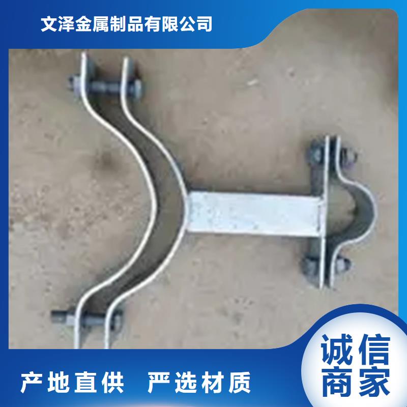 管廊电力支架-我们只做高品质
