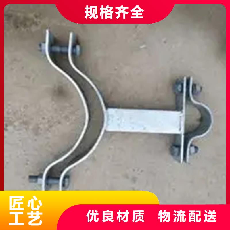 电缆防线托臂-电缆防线托臂直销