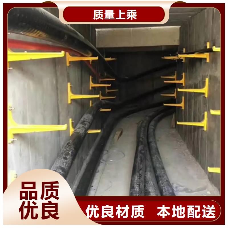 销售不锈钢电缆支架_精选厂家