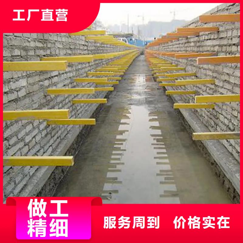 通信电缆支架厂家直销-型号齐全