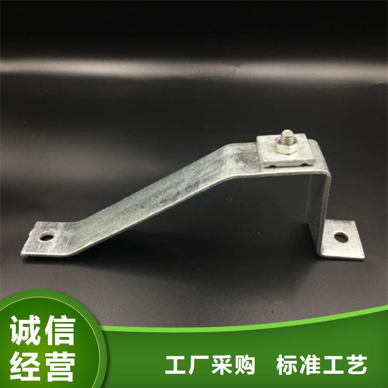 电力工程支架精选商家