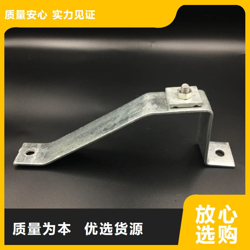 服务周到的角钢电力支架批发商