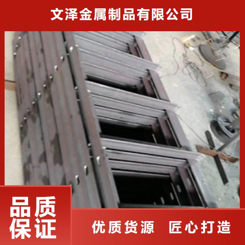 隧道电缆支架厂家现货批发