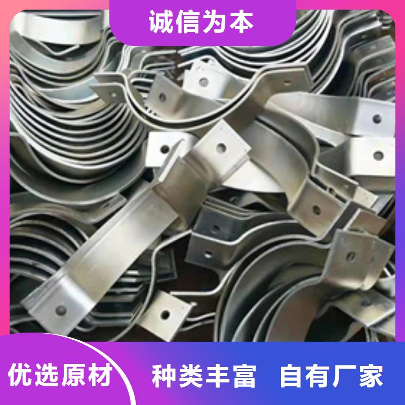 电缆防线托臂-电缆防线托臂直销