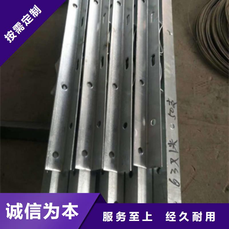 管廊电力支架-我们只做高品质
