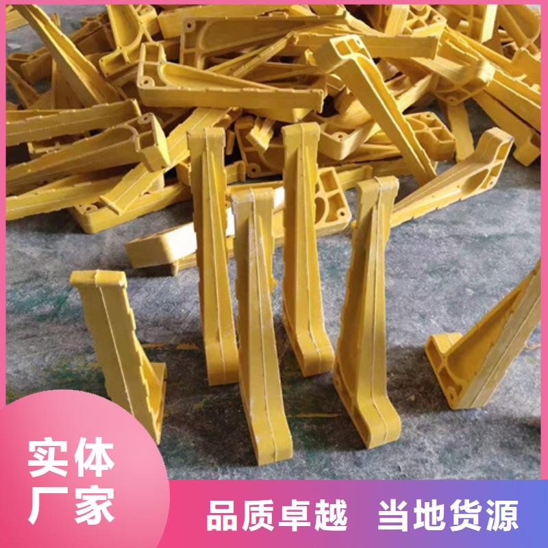 隧道电缆支架不满意可退货