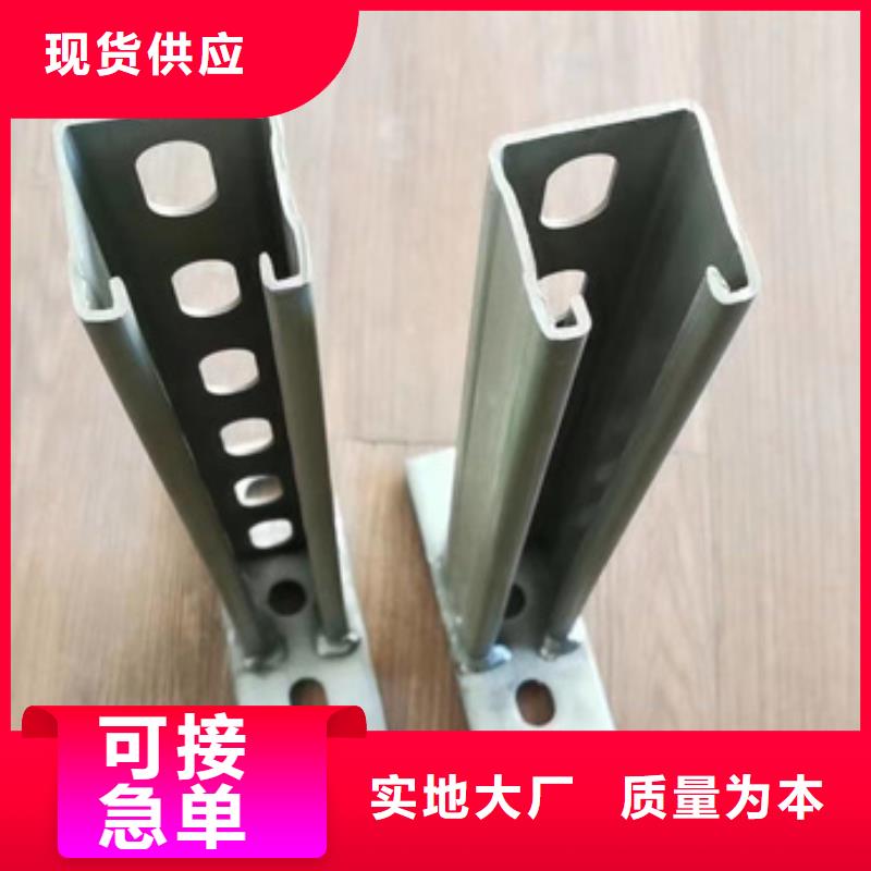 铝合金电缆支架现货热销