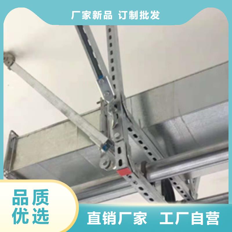 隧道电缆支架加工厂家