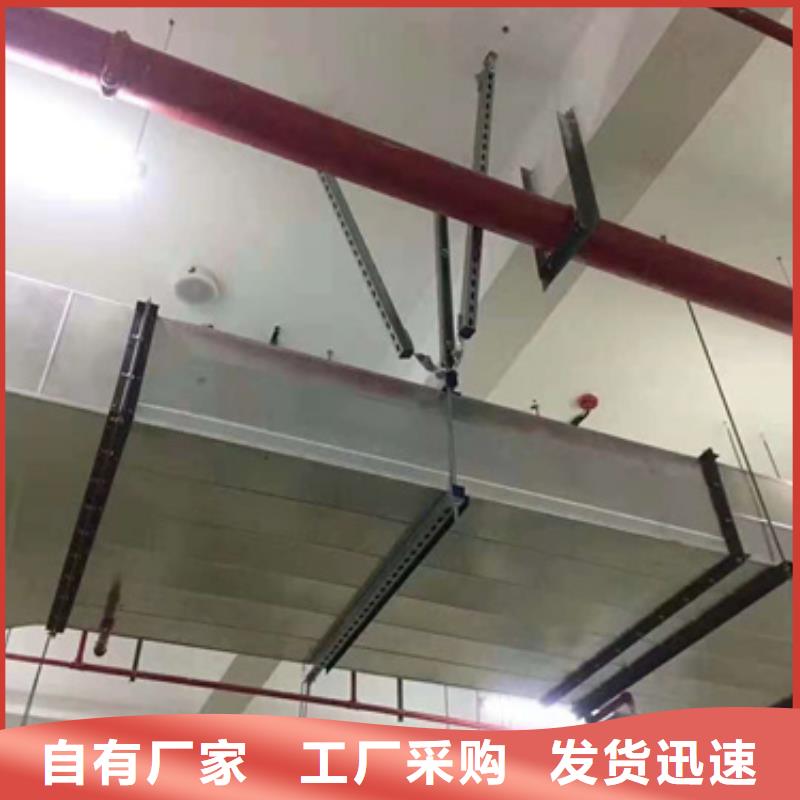 电缆防线托臂-电缆防线托臂直销