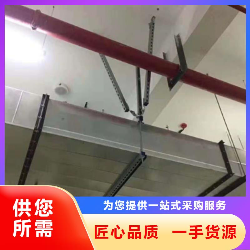 厂家定制不锈钢电力支架