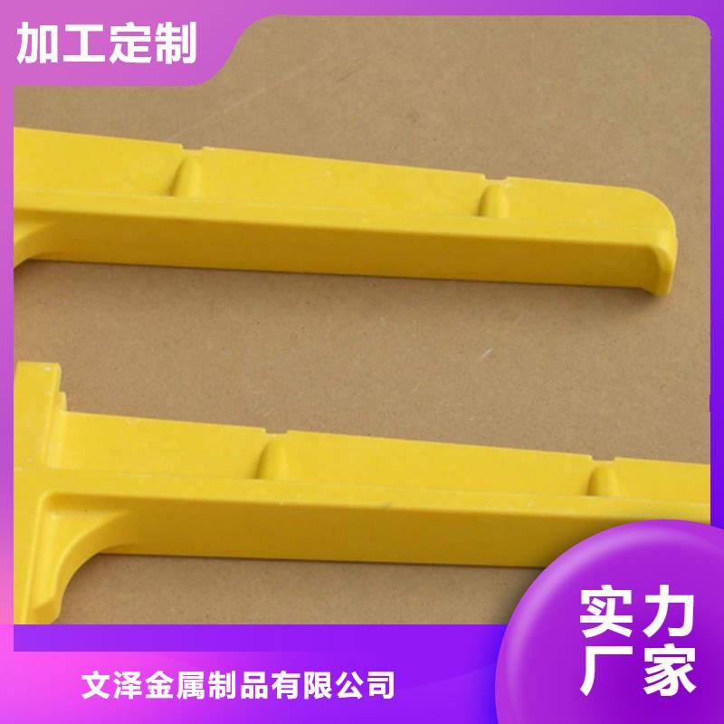 优惠的电力通信支架生产厂家