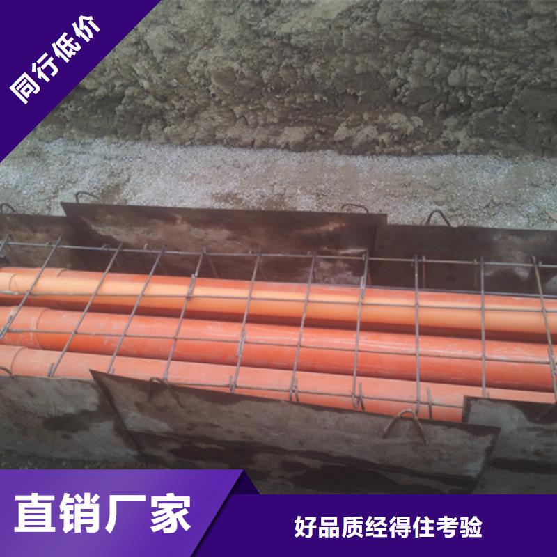 别找了，您要的电力工程支架都在这