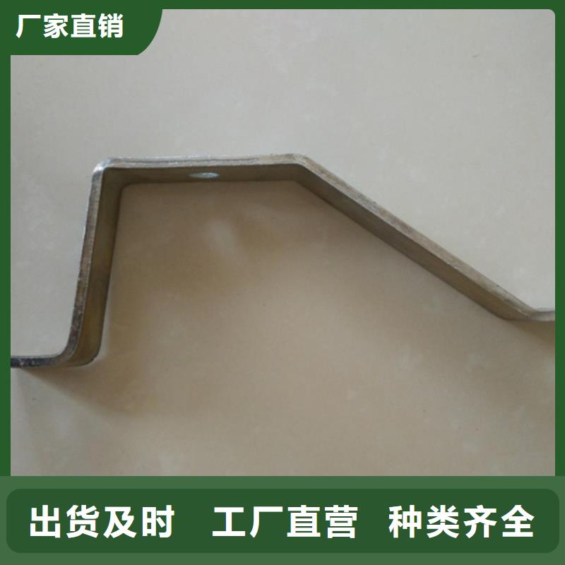 销售不锈钢电缆支架_精选厂家