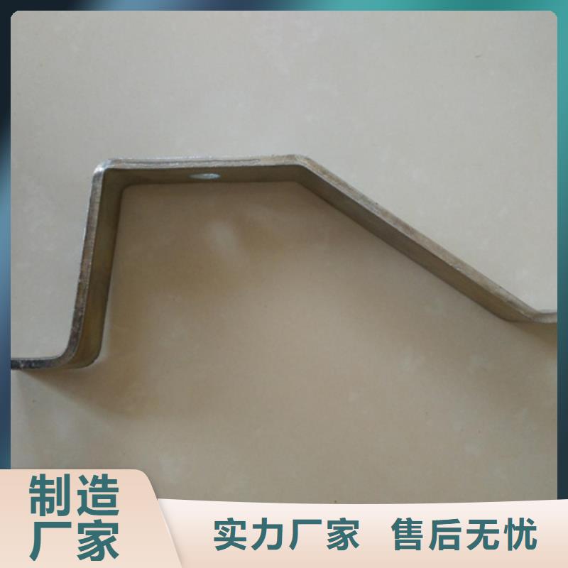 隧道电缆支架不满意可退货