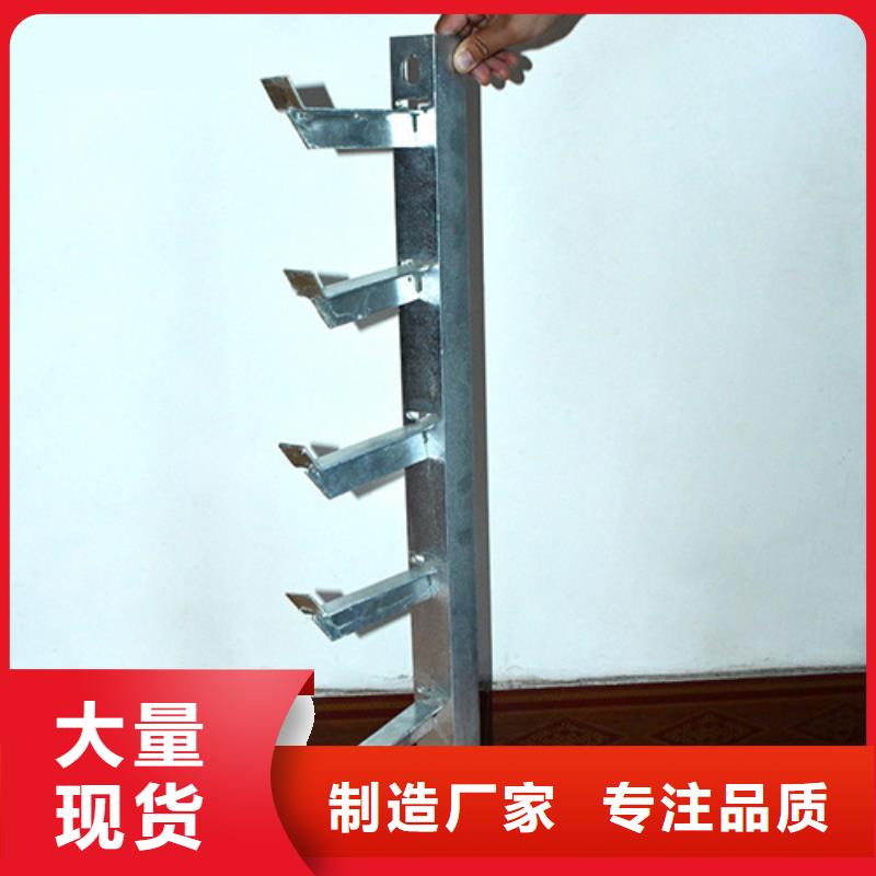 信誉好的隧道电缆支架公司