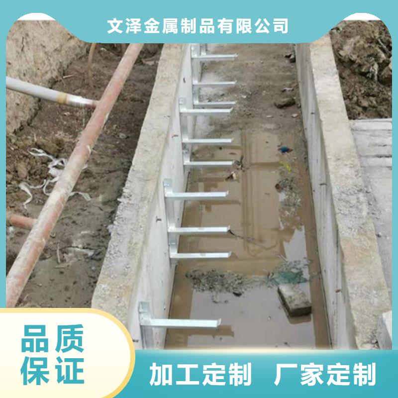 不锈钢电力固定支架厂家价格优惠