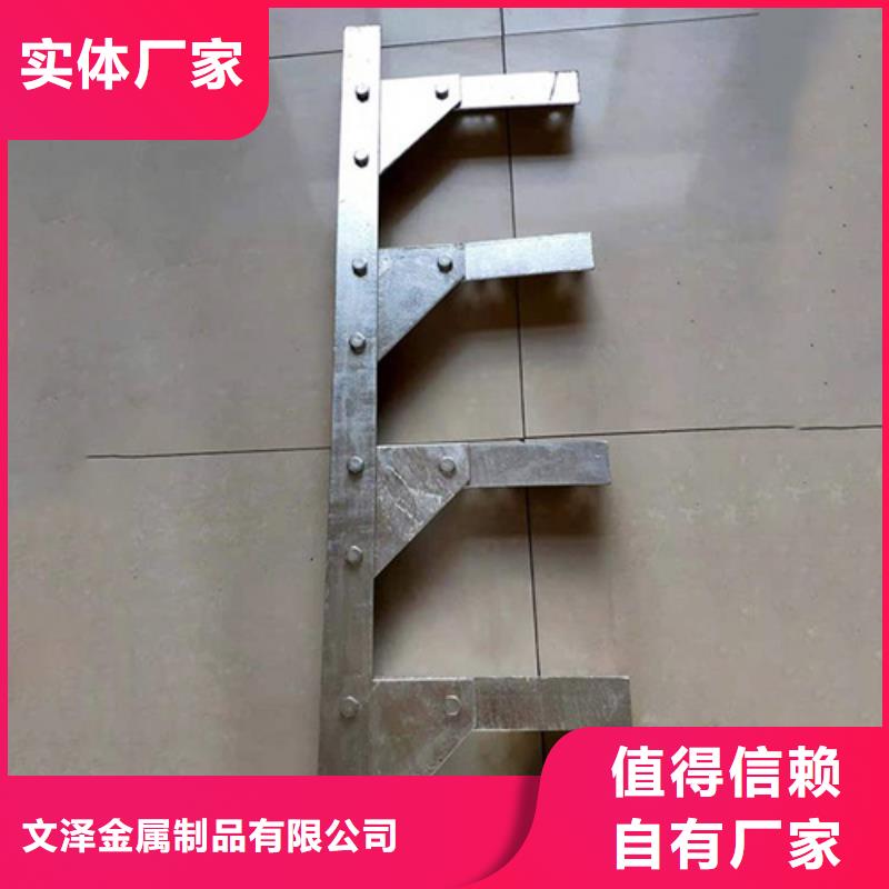 不锈钢电力固定支架厂家价格优惠