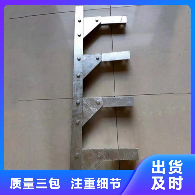 别找了,您要的电力工程支架都在这