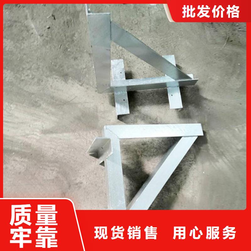 优惠的电力通信支架生产厂家