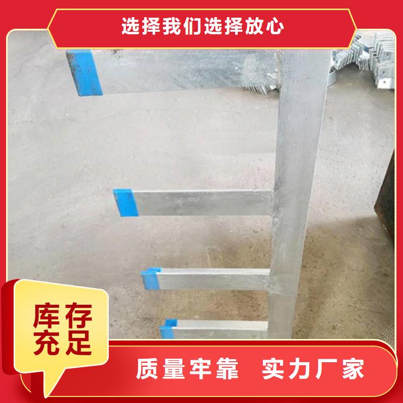 隧道电缆支架厂家服务完善