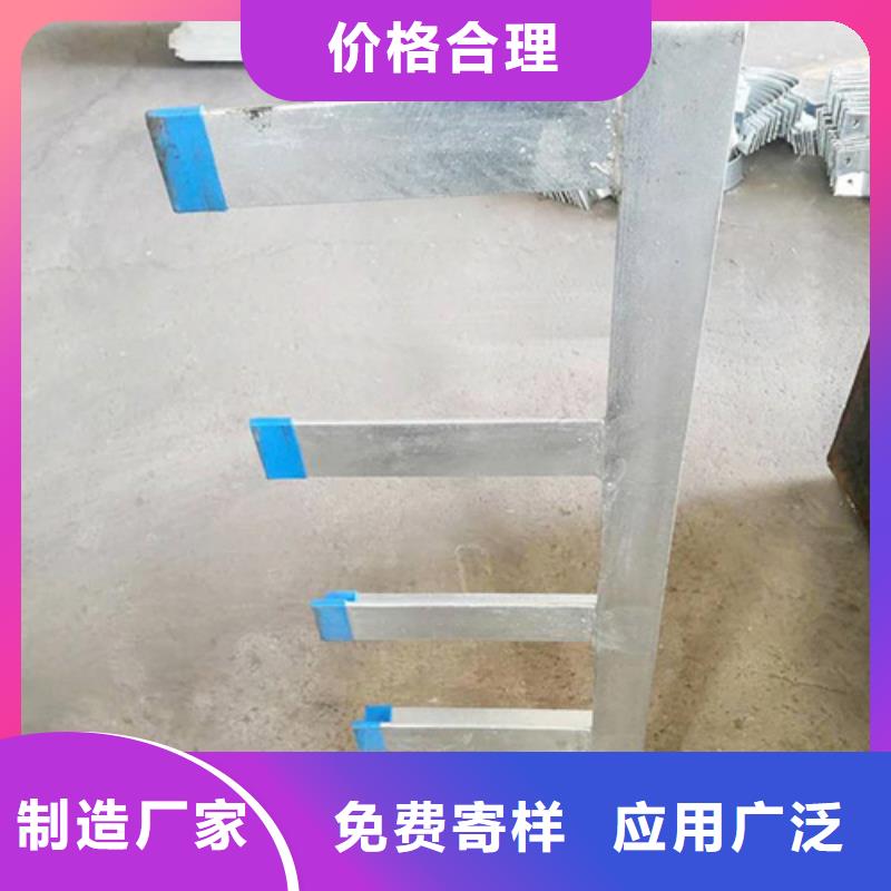 优惠的电力通信支架生产厂家