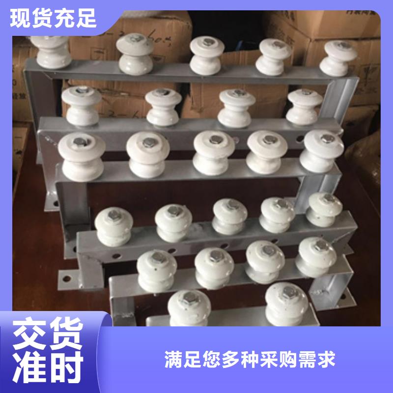 优惠的电力通信支架生产厂家