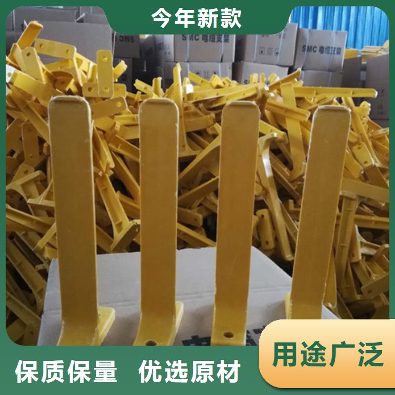 电力工程支架优选供货商