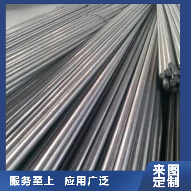 服务周到的S30408不锈钢棒生产厂家