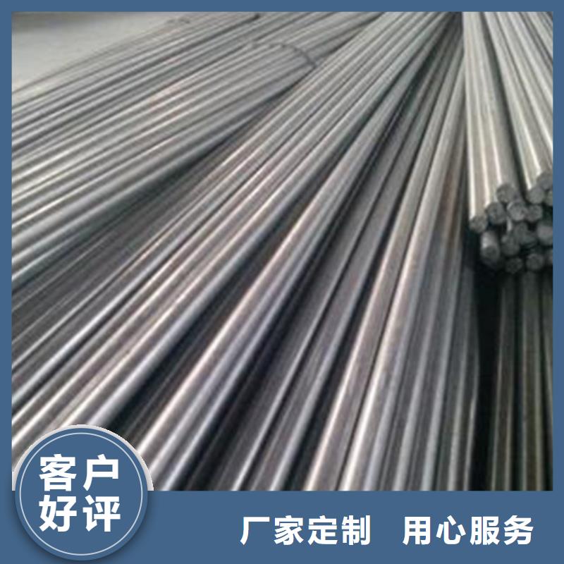 常年供应304不锈钢棒-现货供应