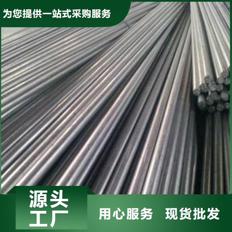 430BA不锈钢棒更多详情点击