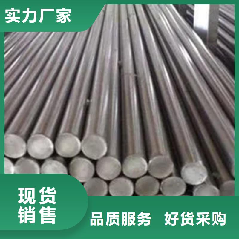 304L不锈钢棒生产厂家-价格实惠
