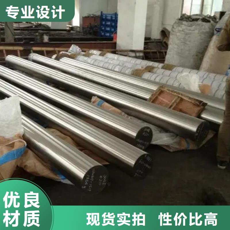 优惠的430BA不锈钢棒供应商